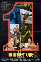 Номер один / Number one (1973) L1 WEB-DL