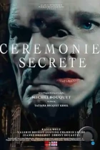 Тайная церемония / Cérémonie secrète (2022) WEB-DL