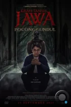 Сказки острова Ява: Поконг Гундул / Kisah Tanah Jawa: Pocong Gundul (2023) WEB-DL