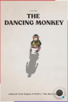 Танцующая обезьянка / The Dancing Monkey (2023) WEB-DL