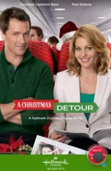 Путь на Рождество / A Christmas Detour (2015)