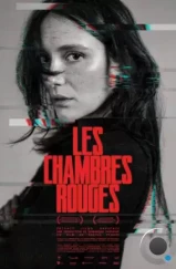 Красные комнаты / Les chambres rouges (2023)