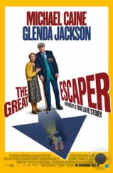 Великий беглец / The Great Escaper (2023)