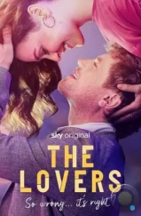 Любовники / The Lovers (2023)