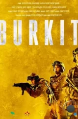 Burkit / Burkit (2023)