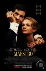 Маэстро / Maestro (2023)