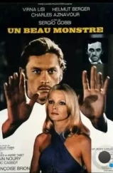 Прекрасное чудовище / Un beau monstre (1971) L1