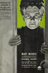 Двойная дверь / Double Door (1934) A