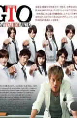 Крутой учитель Онидзука / GTO: Great Teacher Onizuka (2012) L1