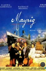 Мать / Mayrig (1991)