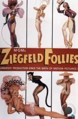 Безумства Зигфилда / Ziegfeld Follies (1945)