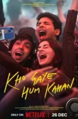 Где мы потерялись / Kho Gaye Hum Kahan (2023)