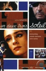 Раз, два, три... замри! / Un, deux, trois, soleil (1993)