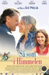 Как на небесах / Så som i himmelen (2004) L1