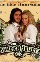 Ромео и Джульетта / Romeo y Julieta (2007)