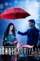 Река любви / Ishqedarriyaan (2015)