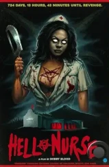 Медсестра из ада / Hell Nurse (2019)