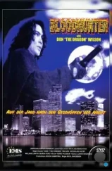 Ночной охотник / Night Hunter (1996)