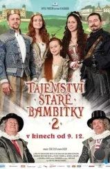 Тайна старого мушкета 2 / Tajemství staré bambitky 2 (2022)