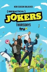 Невозможные шутники / Impractical Jokers (2011) L2