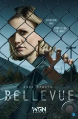 Бельвю / Bellevue (2017)