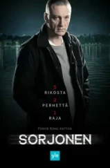 Сорйонен / Sorjonen (2016)