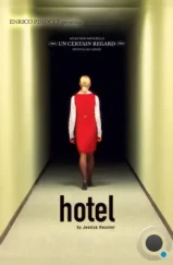 Отель / Hotel (2004)