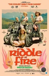 Загадка огня / Riddle of Fire (2023)