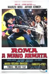 Рим полный насилия / Roma a mano armata (1976) A