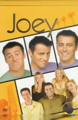 Джоуи / Joey (2004)