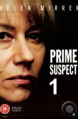 Главный подозреваемый / Prime Suspect (1991)