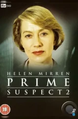 Главный подозреваемый 2 / Prime Suspect 2 (1992)