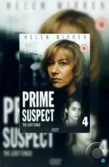 Главный подозреваемый 4: Потерянный ребенок / Prime Suspect: The Lost Child (1995)