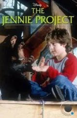 Проект Дженни / The Jennie Project (2001)