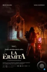 Часовня / La ermita (2023)