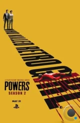 Сверхспособности / Powers (2015)