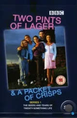 Две пинты лагера и упаковка чипсов / Two Pints of Lager and a Packet of Crisps (2001)