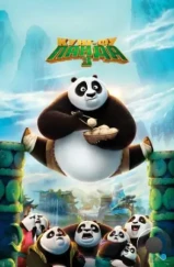 Кунг-фу Панда 3 / Kung Fu Panda 3 (2016)