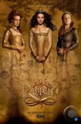 Царство / Reign (2013)