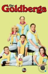 Голдберги / The Goldbergs (2013)