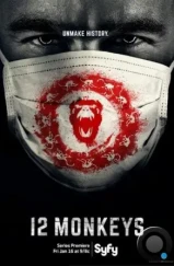 12 обезьян / 12 Monkeys (2015)