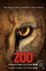 Зоо-апокалипсис / Zoo (2015)