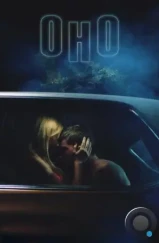 Оно / It Follows (2014)