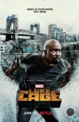 Люк Кейдж / Luke Cage (2016)