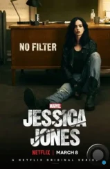 Джессика Джонс / Jessica Jones (2015)