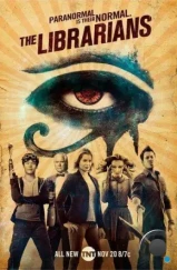 Библиотекари / The Librarians (2014)