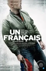 Француз / Un Français (2015)