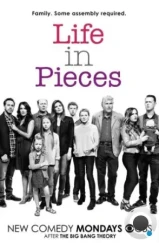 Жизнь в деталях / Life in Pieces (2015)