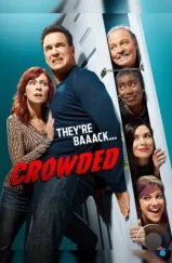 Полон дом / Crowded (2016)