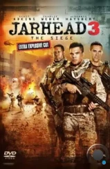 Морпехи 3: В осаде / Jarhead 3: The Siege (2015)